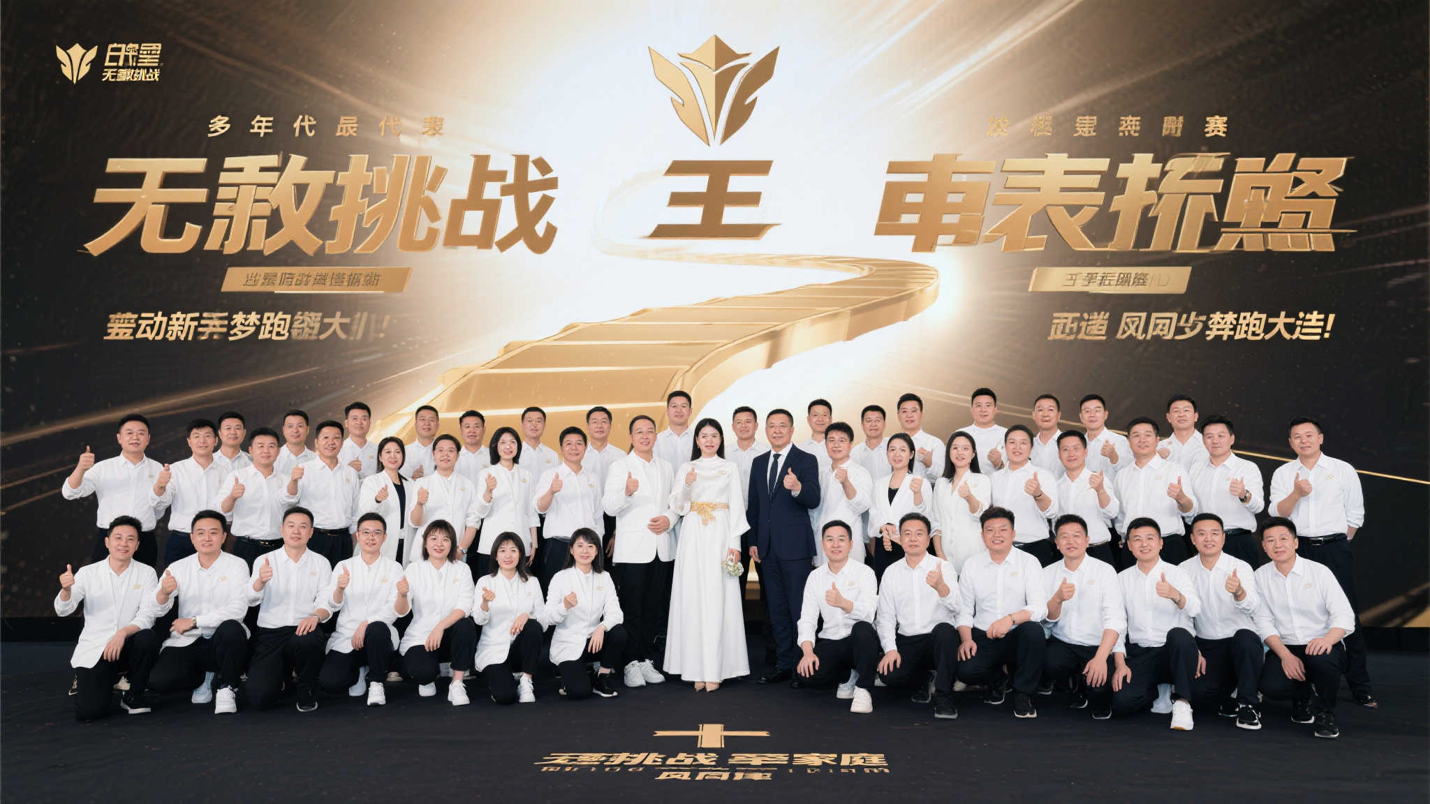 少打一人仍无阻胜利！皇马3比1力克帕丘卡